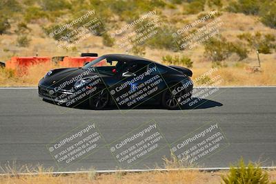 media/Jul-13-2024-Extreme Speed Twilight (Sat) [[c5077d9957]]/Blue Group/Session 2 (Bowl Exit)/